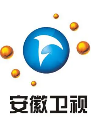 安徽卫视的实力逐步显现出来