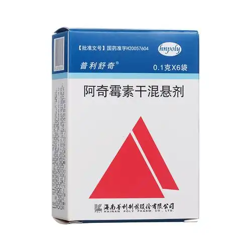 软下疳是怎么回事