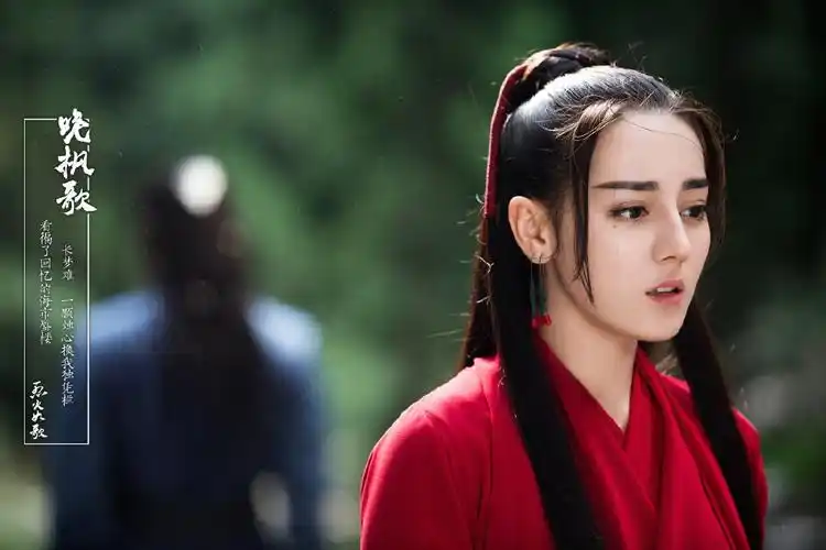 烈火如歌歌词版剧照图片