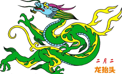 395_240gif 动态图 动图