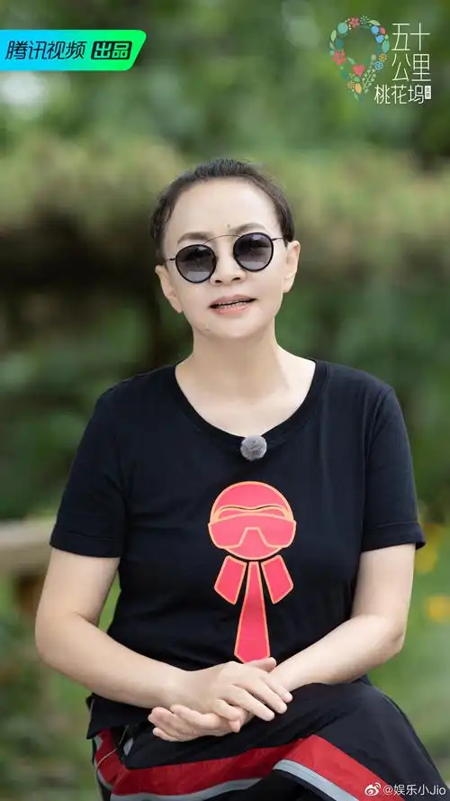 宋丹丹第二期的态度果然变了开始听取大家的意见