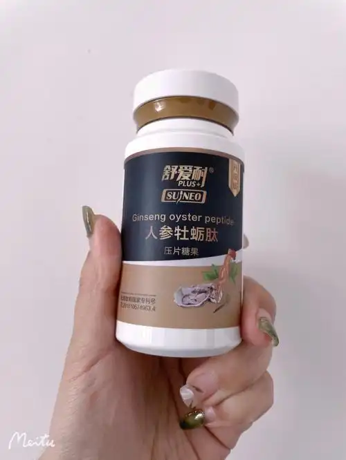 男人一定要多补充补充