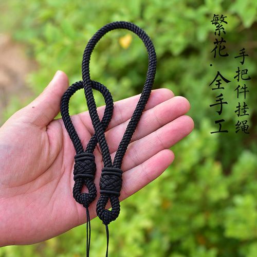 繁花结手把玩件挂绳高档文玩加粗6mm纯手工编织制作弹弓绳男女款