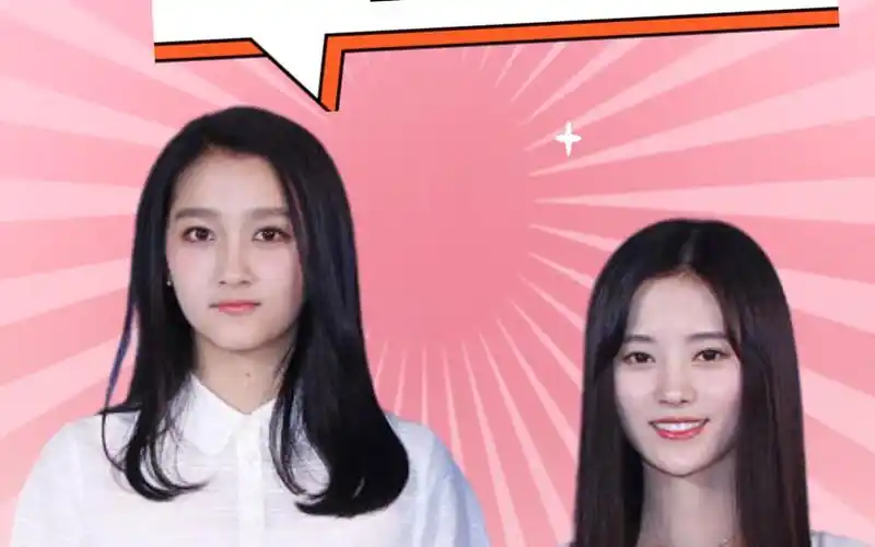 关晓彤真是"合影杀手"?看她鞠婧祎古力娜扎同框,瞬间一目了然