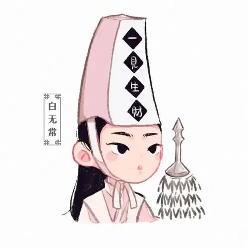 山河令q版人物头像_腾讯新闻