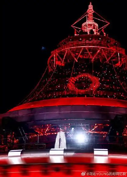 2020-2021湖南卫视跨年演唱会