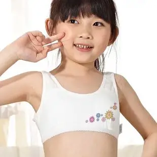 儿童文胸纯棉学生中大女童内衣背心发育期胸罩少女大童青春期胸衣