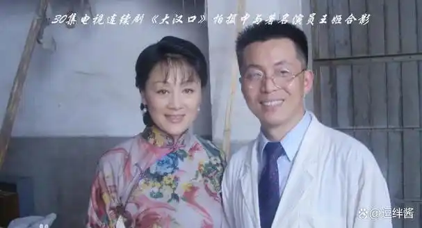 王姬儿子有智力障碍自己被骗光积蓄却让女儿上交10年工资