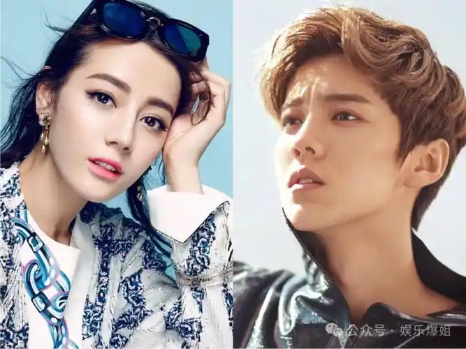 丁禹兮宋茜粉丝李菲儿有资本捧鹿晗热巴魏大勋孟宴辰