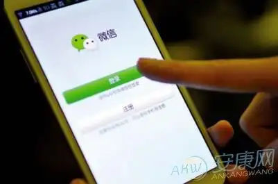 简单好听的微信名大全