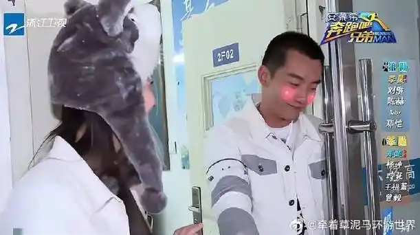 陈赫怂恿baby撕郑恺,为了证明清白,郑恺要求把脉