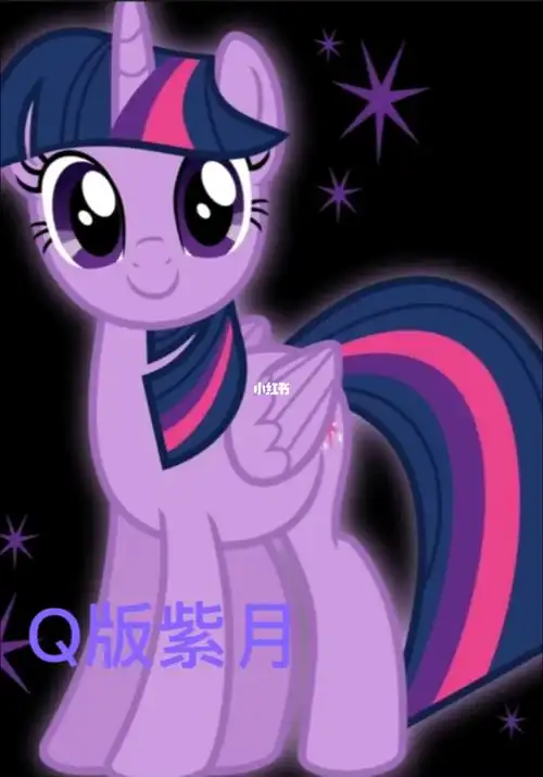 ipad画画  #简笔画  #q版  #紫月  #小马宝莉