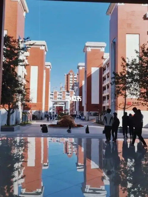 广州市第一中学高中部