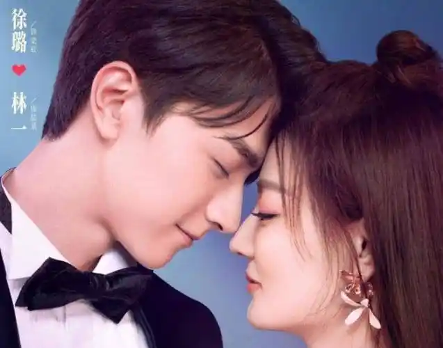 徐璐林一上演上头恋爱_梁辰和_陆景_socco
