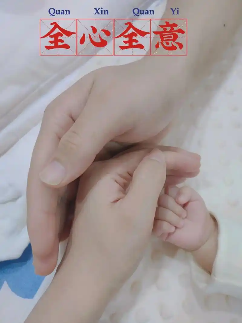 一家三口这样拍#手势照片  - 抖音