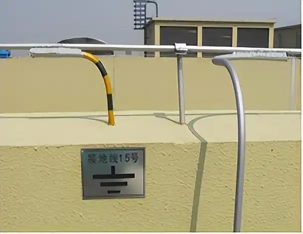 避雷带,引下线,接地干线错误与正确做法