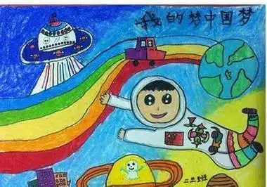 幼儿园我的梦简笔画