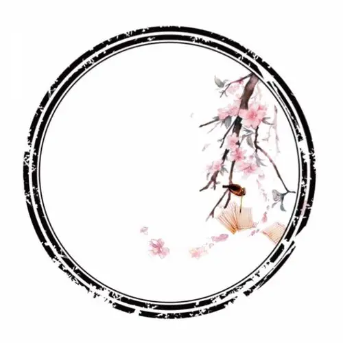 制作古风头像框