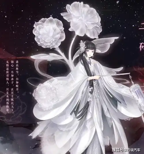 专属十二星座的古风奇迹暖暖,金牛座霸气十足,狮子座是冰雪仙子_天蝎