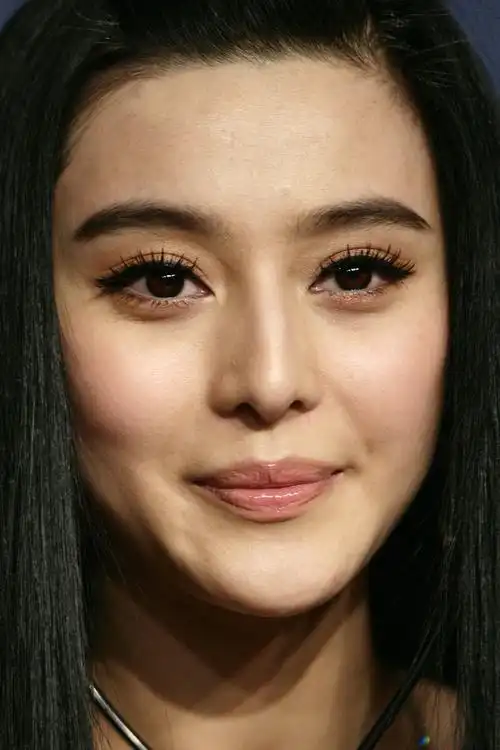 6kb 分辨率:  72 dpi 芳纪 图片素材 人物图库 名人明星 > 范冰冰