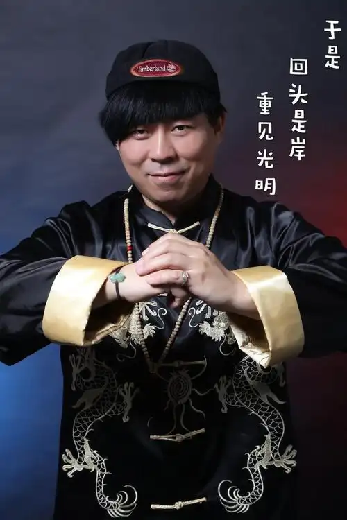 活好自己_高峰_高音质在线试听_活好自己歌词|歌曲下载_酷狗音乐