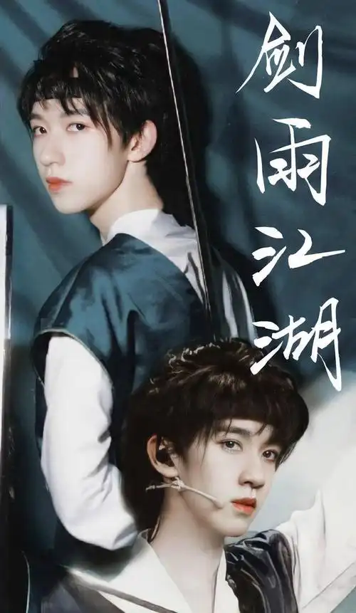 时代少年团的古装造型来袭七人七色哪一个是你的最爱