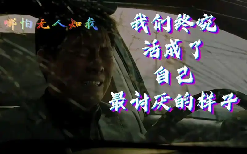 返乡热潮4★走起!收假热潮难度很大!敌人学会暴击之术!