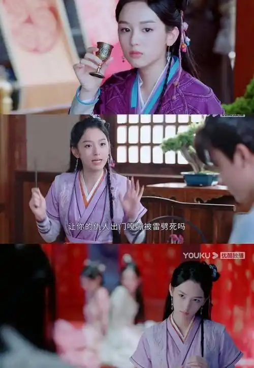 你注意到山河令中阿湘的服装变化吗?