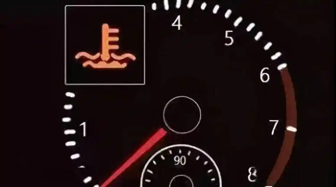 仪表盘上这几个救命灯只要亮了就要停车