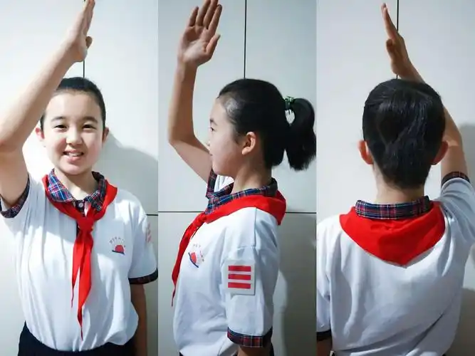 时刻准备着,做共产主义接班人——邢台市第二十七中