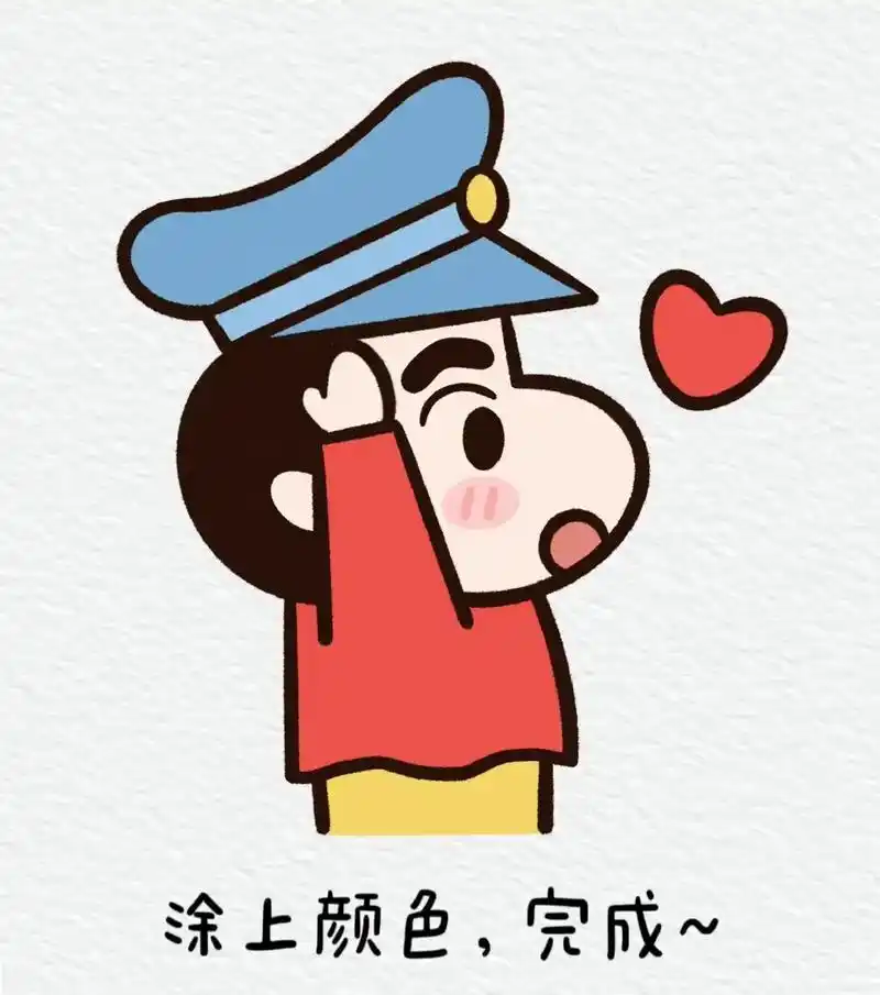 蜡笔小新简笔画.数字5简笔画蜡笔小新敬礼,一学就会～#亲子手 - 抖音