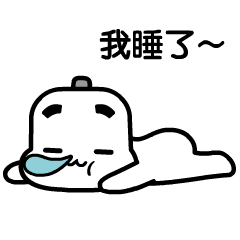 有史以来张小盒最全微信表情汇总治愈呆萌炫酷贱萌哪种style你最喜欢