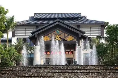 深汕区深汕区水底山温泉庄园启动二期建设