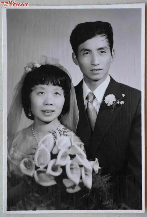 早期结婚照