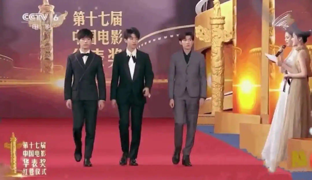 tfboys合体,易烊千玺身高直追王俊凯,王源的鞋子最抢镜!