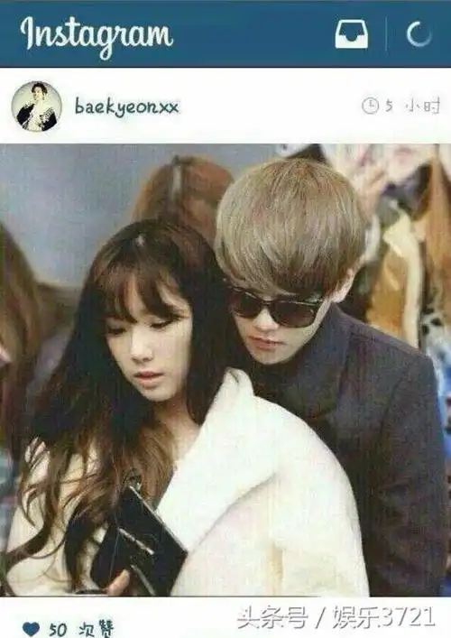 金泰妍边伯贤边伯贤与金泰妍的恋情始末大揭密