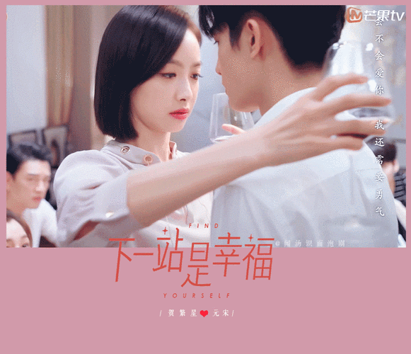 800_688gif 动态图 动图