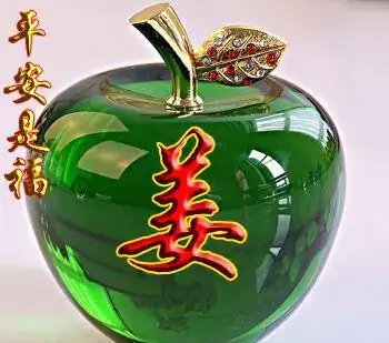 微信头像姓氏头像平安是福精美设计喜欢的朋友留下你的名字