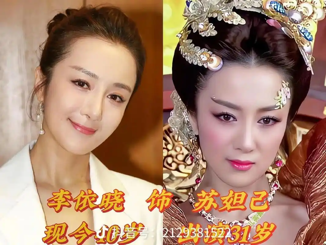 转眼都9年了,当年的神剧都9年了#封神英雄榜 #电视剧 #神 - 抖音