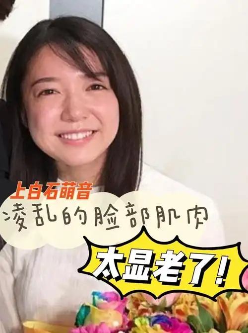 凌乱的脸部肌肉走势有多致命!