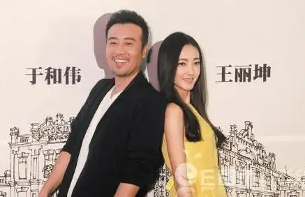 王丽坤否认恋情 和于和伟只是"良师益友"