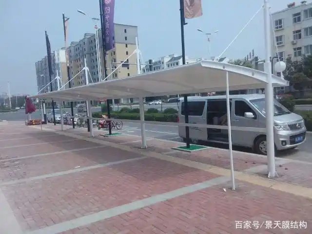 路边单挑膜结构车棚