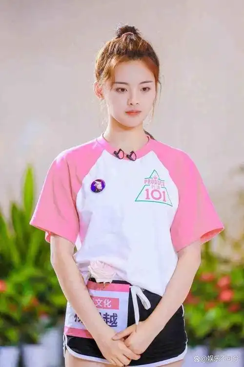 杨超越从流水线职工到落户上海她的经历让多少人望尘莫及