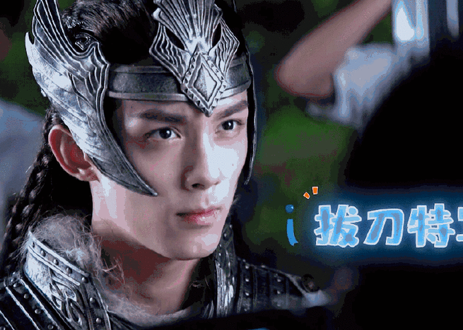 吴磊林亦扬##吴磊阿诗勒隼