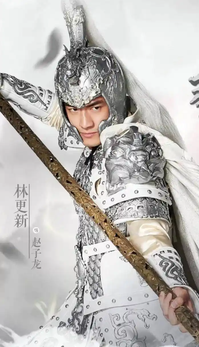 每周创作进行时6月# 孔乙己和常山赵子龙,怎么会有联系呢?