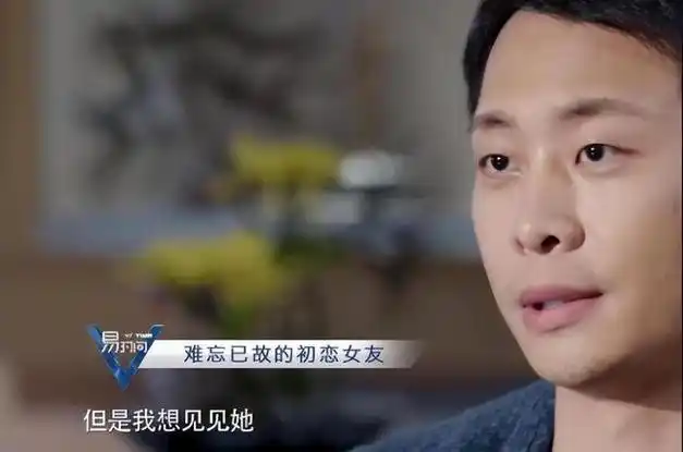 带着儿子二婚嫁影帝张译如今18年过去才知道她嫁得有多值