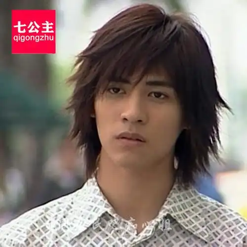 假发男周渝民帅气长发蓬松自然逼真cos节日直播表演搞笑时尚发型