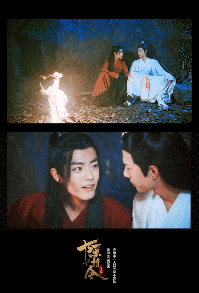 王一博–肖战. 陈情令.