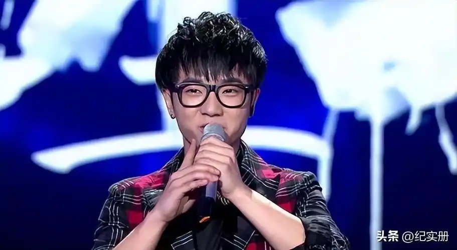 华晨宇成功的背后,和大伯有着密不可分的联系