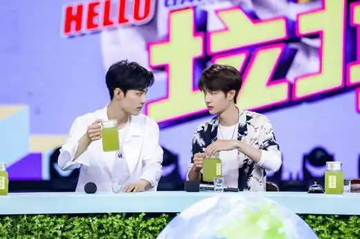 肖战王一博快乐大本营是哪一期?陈情令快乐大本营是哪一期